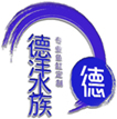梅州亚克力鱼缸